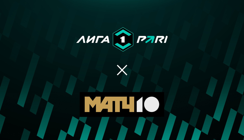 Волга &mdash; СКА-Хабаровск